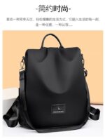 Oxford Cloth Backpack - Image 3