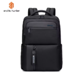 Arctic Hunter Backpack - Image 3
