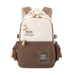 Premium Kids School Bag (Khaki)